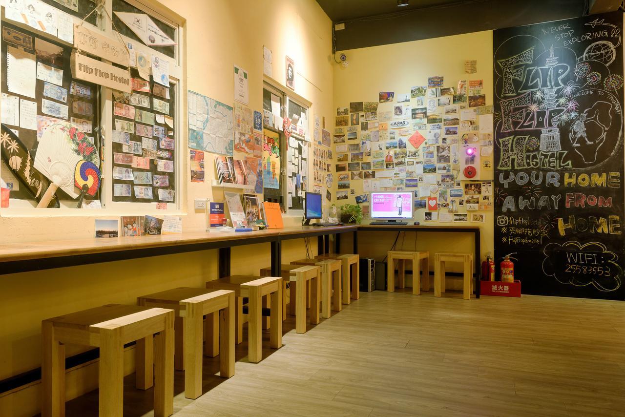 Flip Flop Hostel - Main Station Taipei Esterno foto