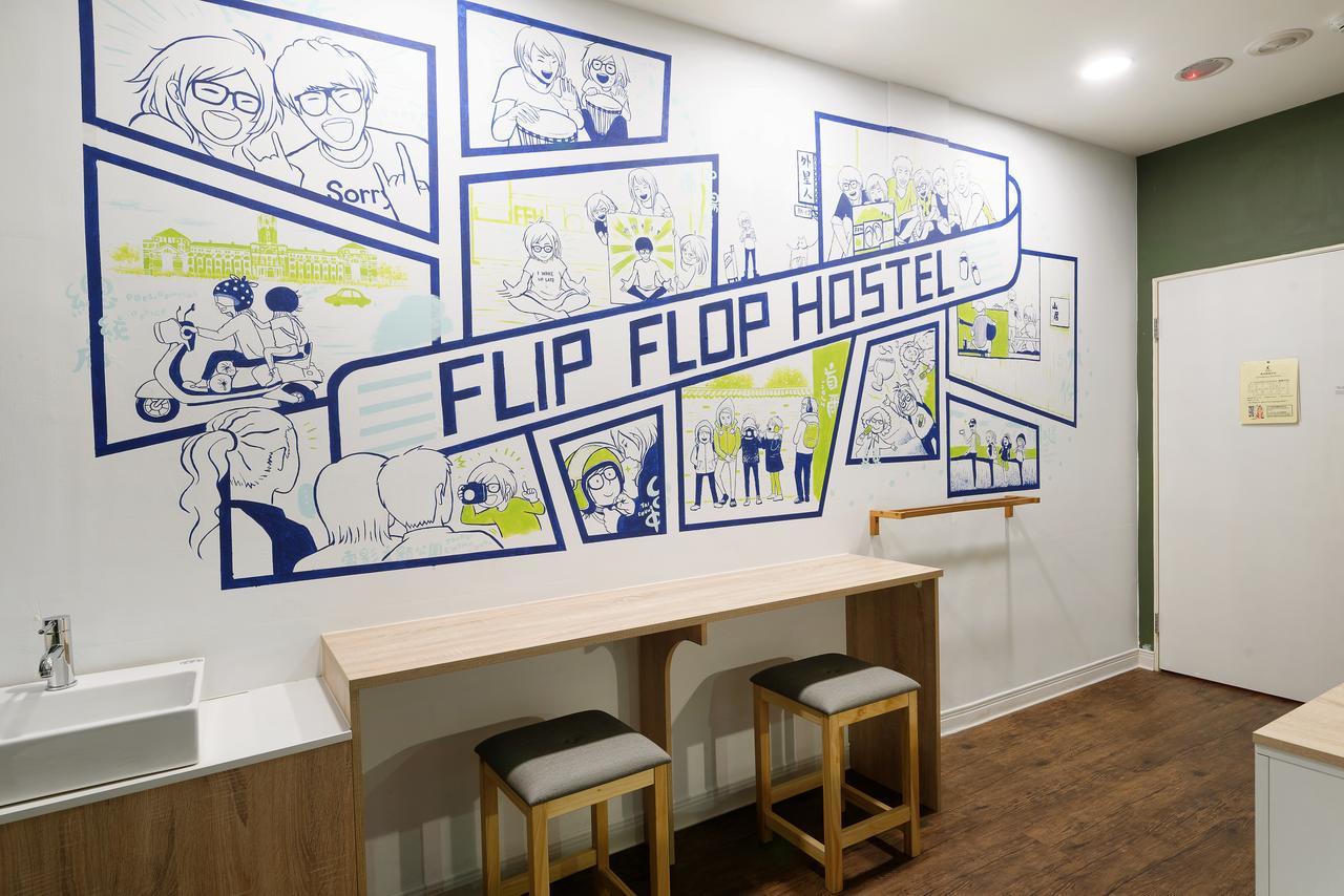 Flip Flop Hostel - Main Station Taipei Esterno foto